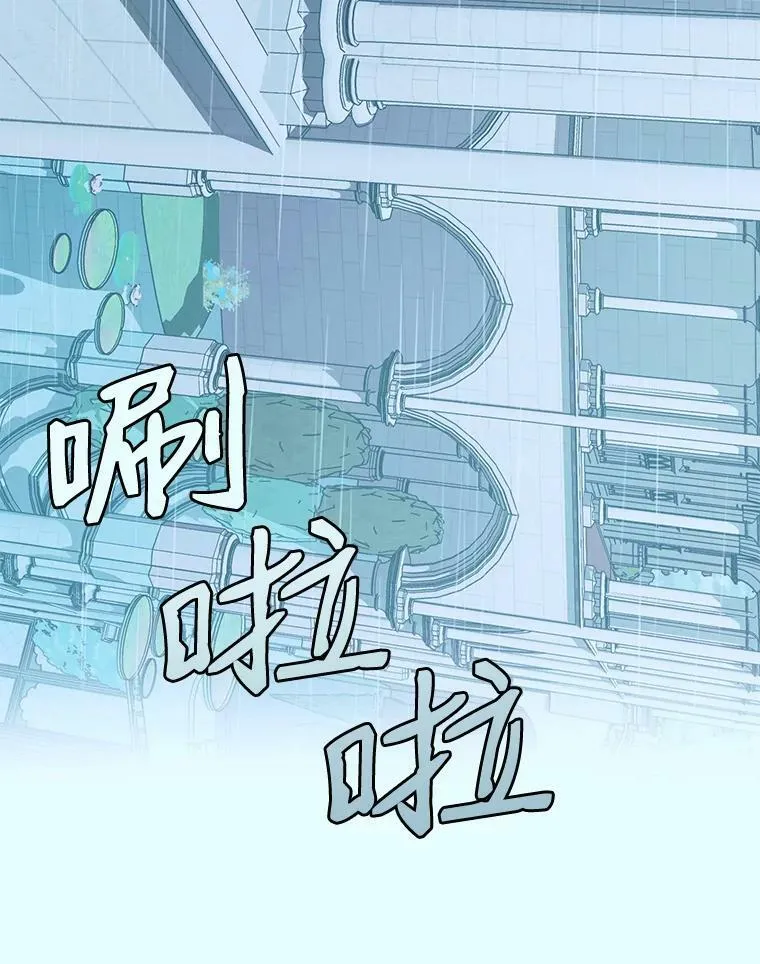 9.樱花树的重生14