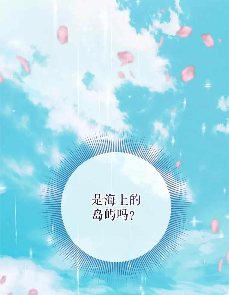 93.梦中的村庄78