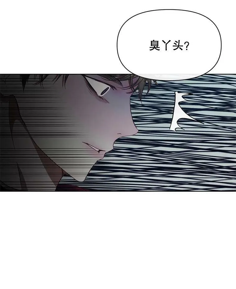 12.神秘来信22