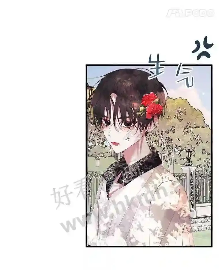 42.初见萨比娜58