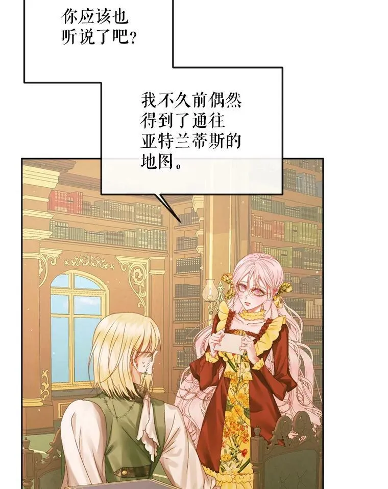 64.否认内心14