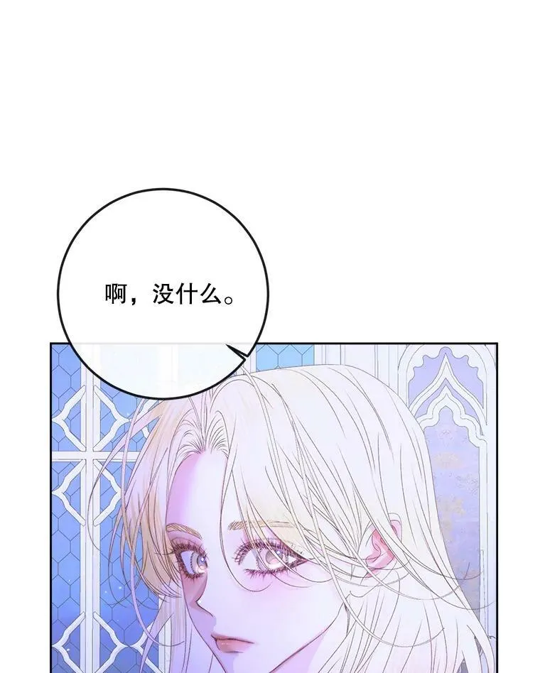 70.奇迹59