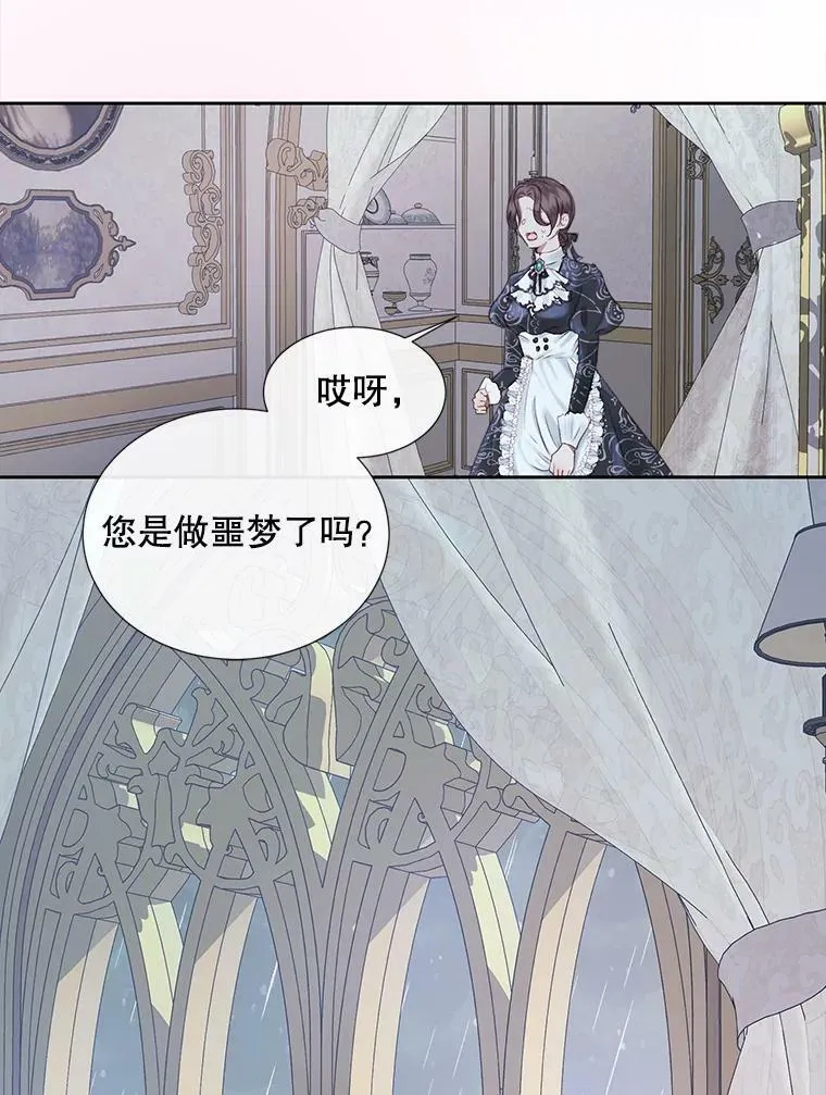 7.出门准备19