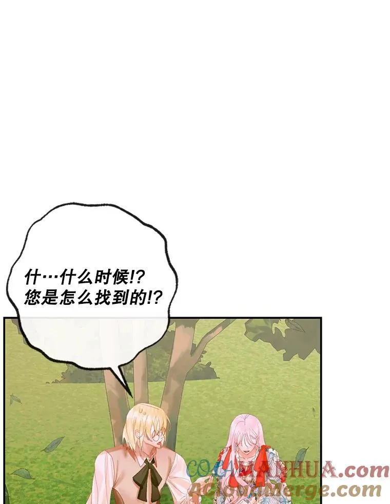 93.梦中的村庄60