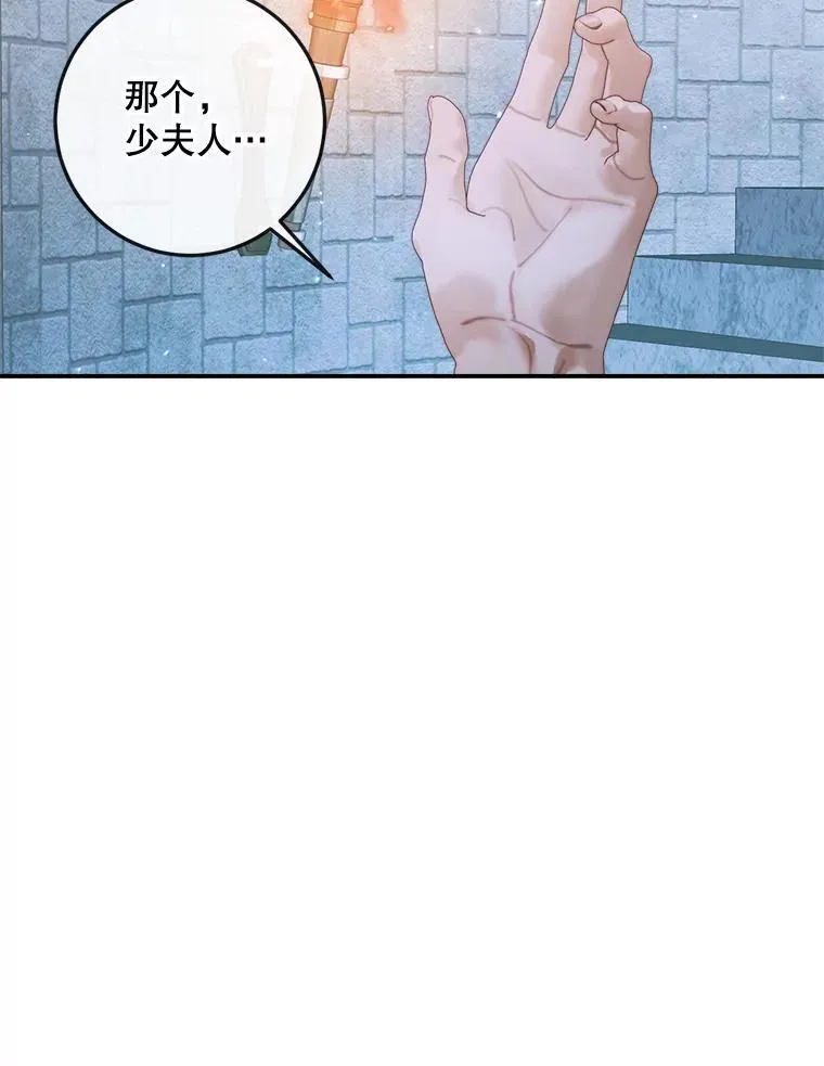 95.复仇94