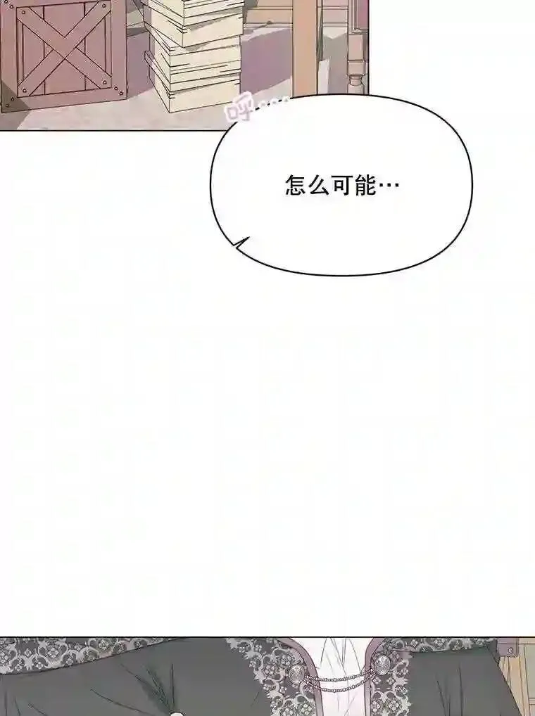 23.命运齿轮35