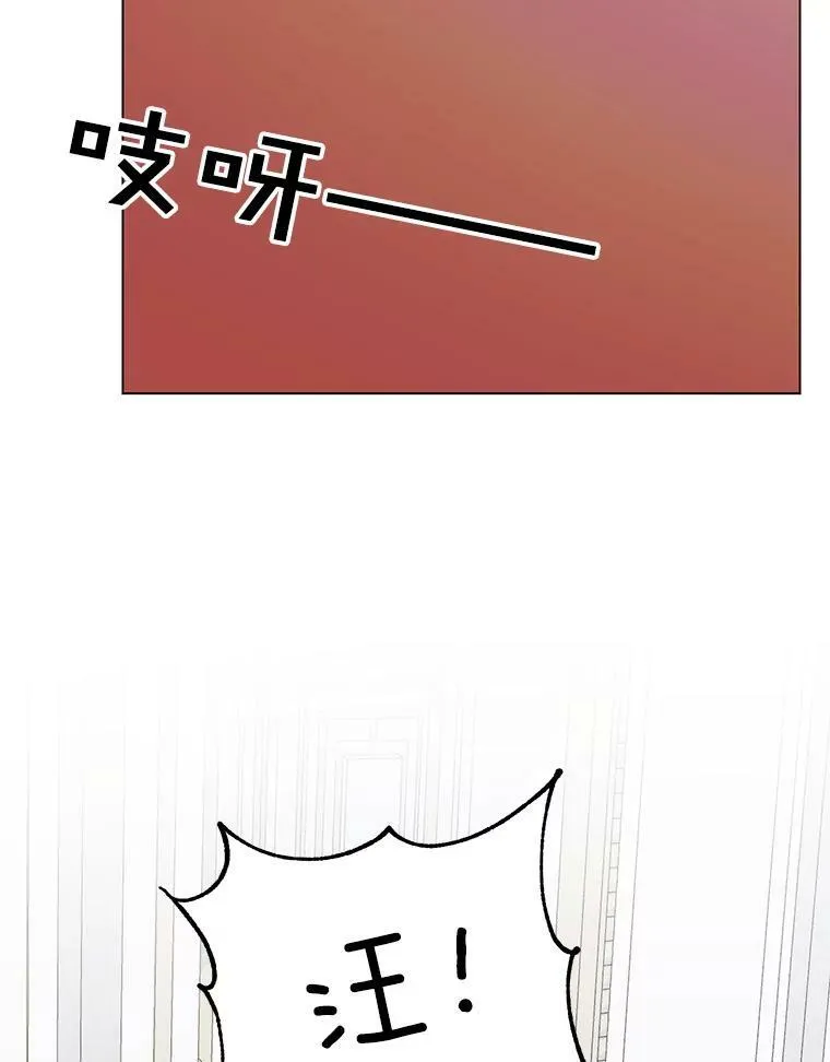 21.塔顶神秘人68