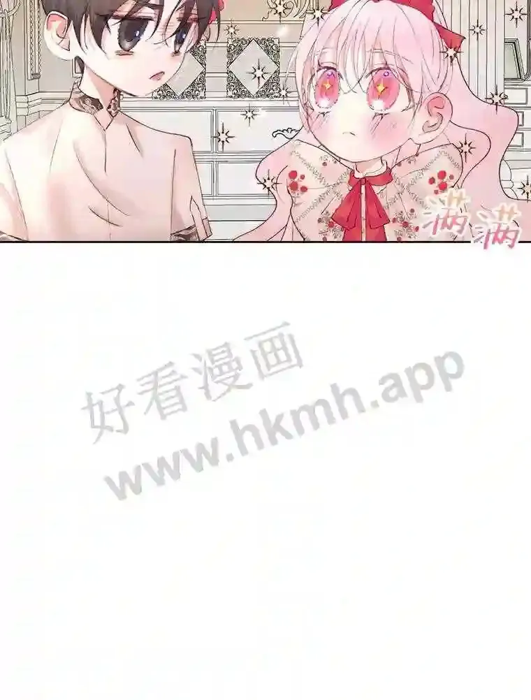 43.内心的伤16