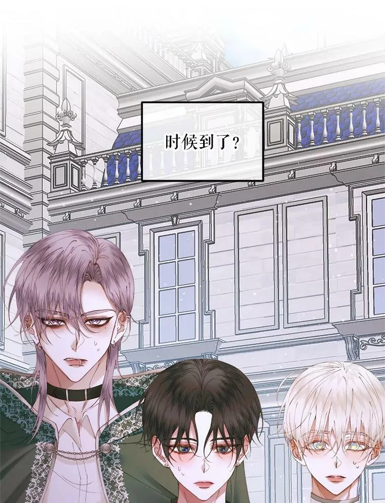 54.狂症发作30