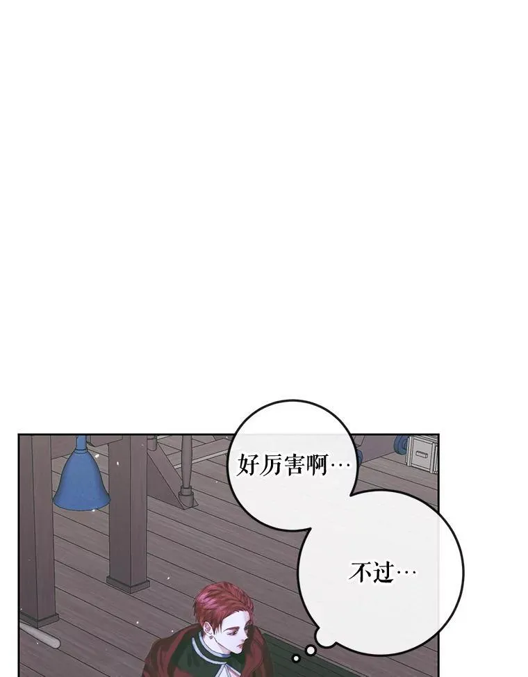 84.夺船（4）7