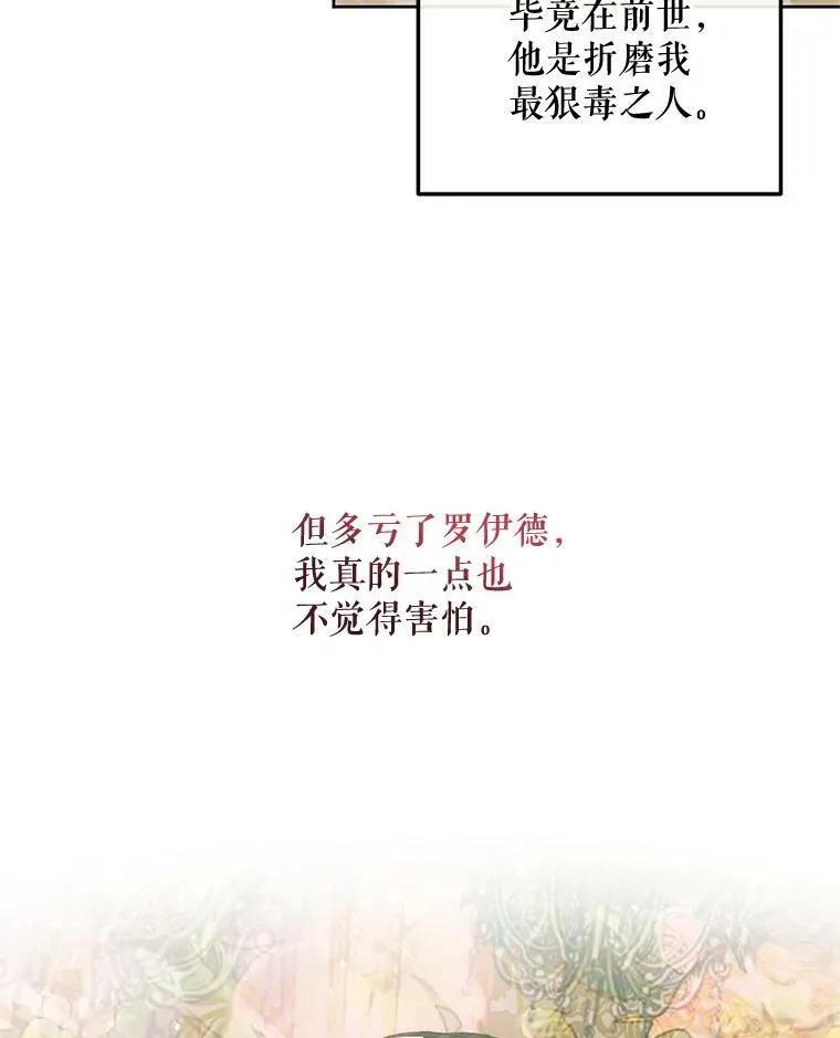 66.宴会113