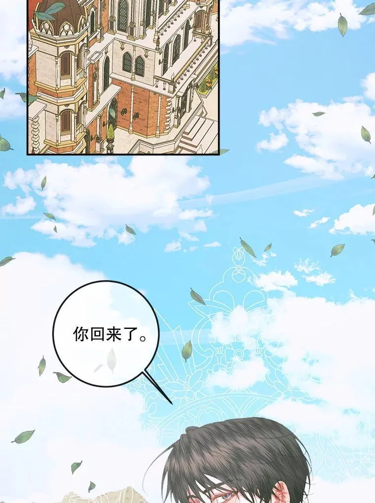 93.梦中的村庄1