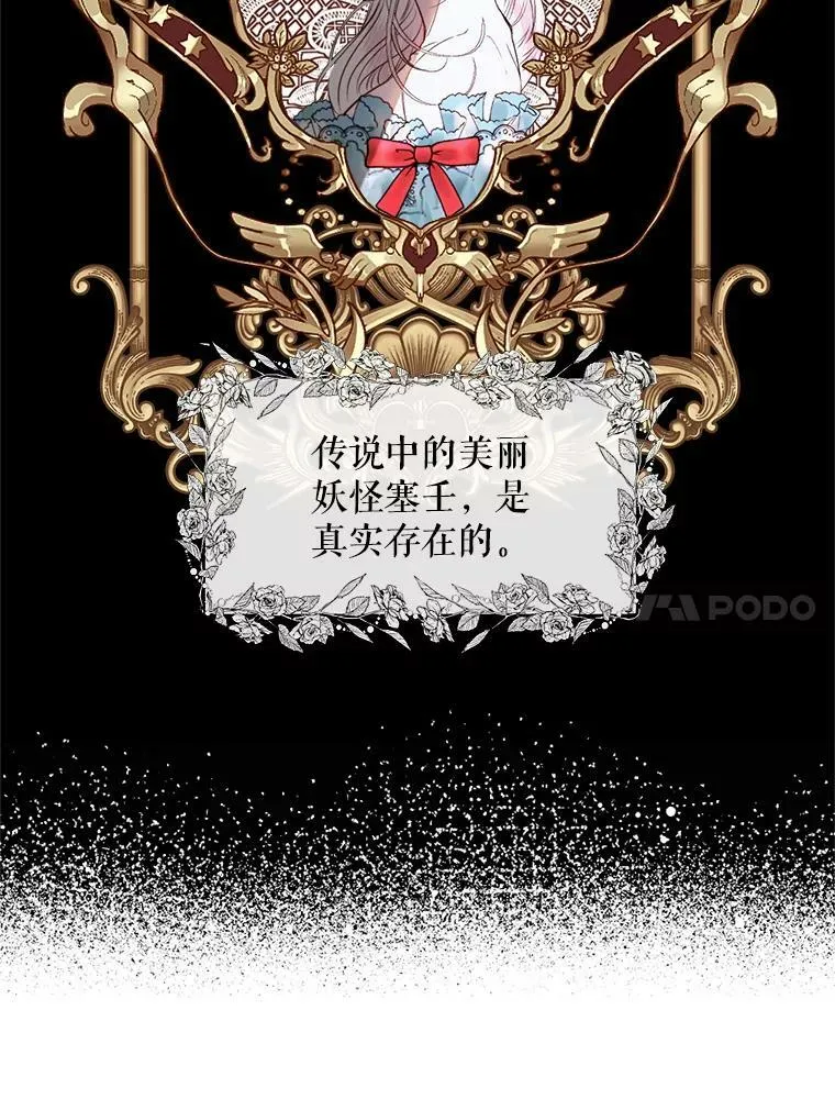 4.硬闯大公城10
