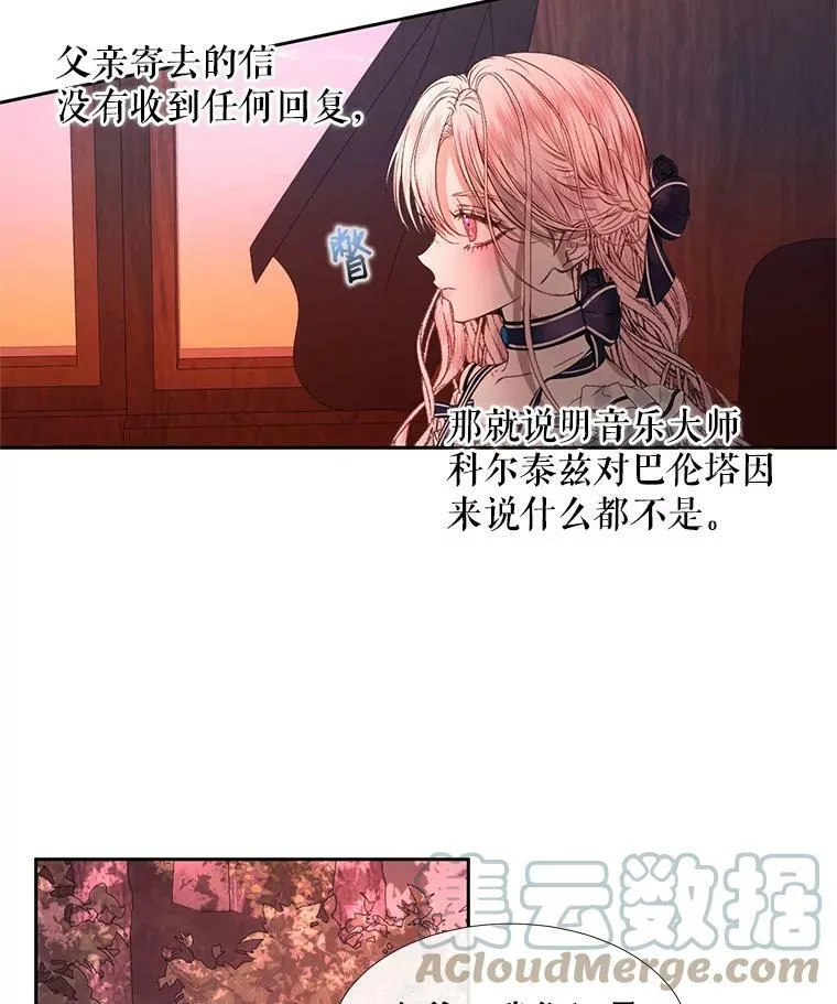 4.硬闯大公城60