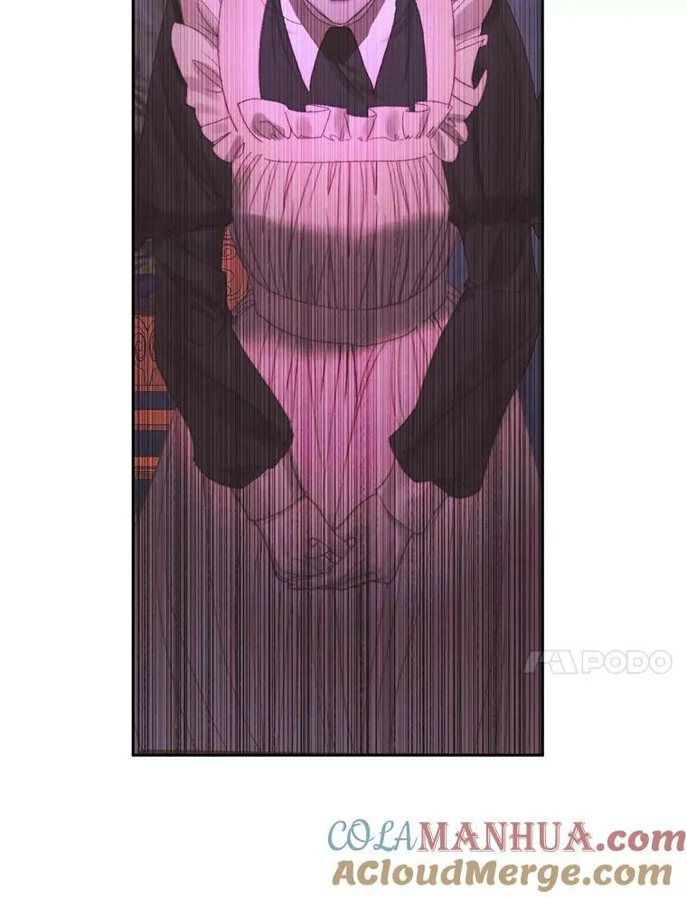 68.陷阱56