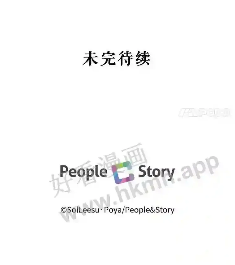 42.初见萨比娜95