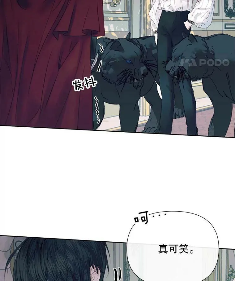 12.神秘来信38