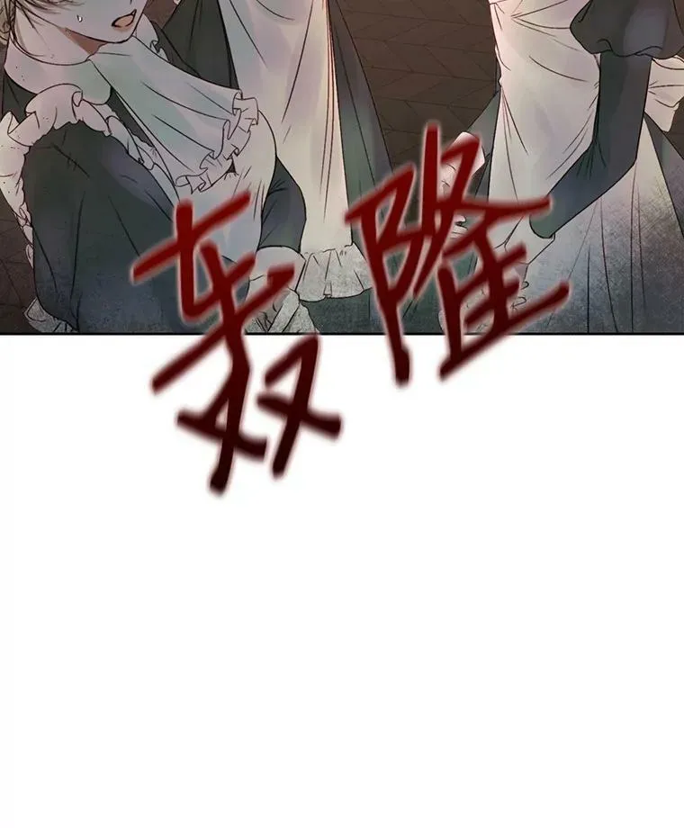4.硬闯大公城19