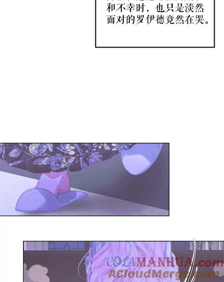 71.想要活着78