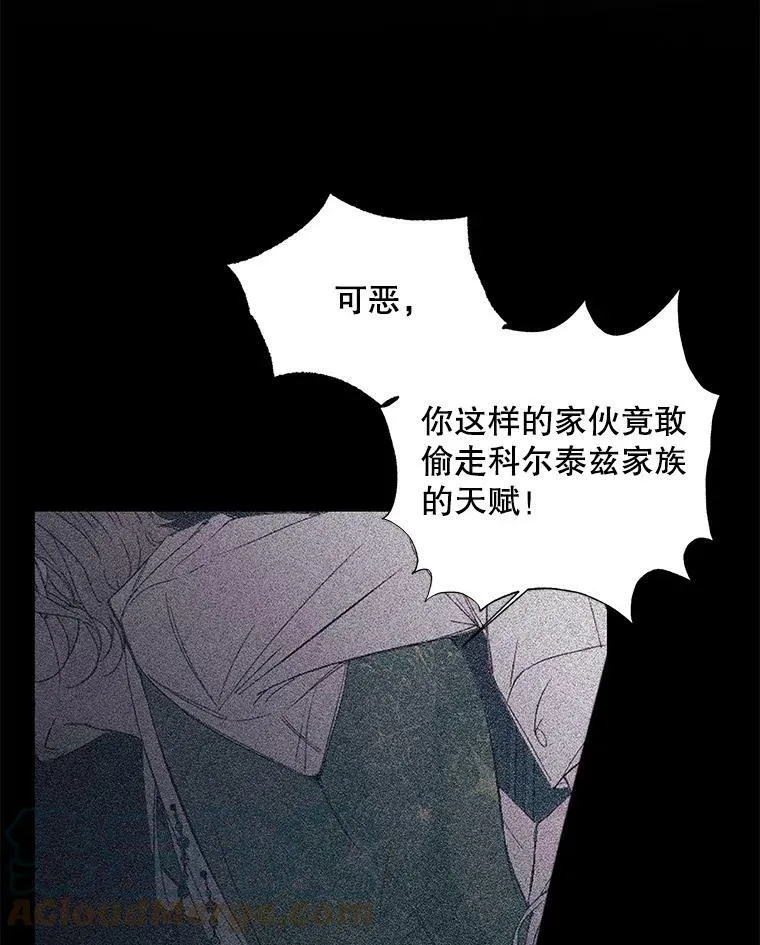 19.守护我的人33