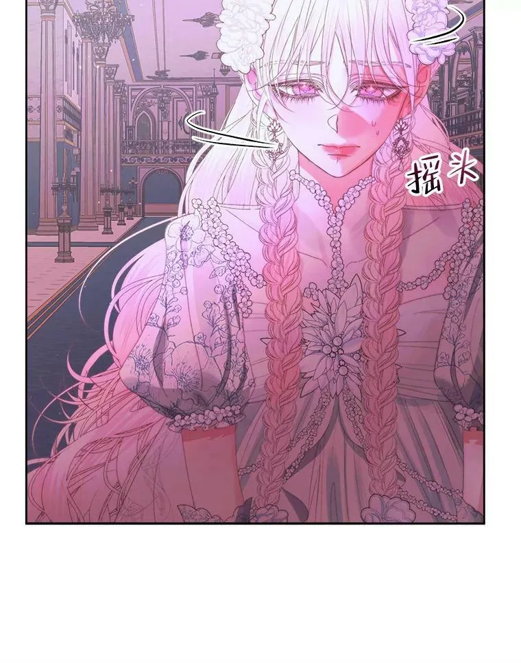 69.夺走恶意62
