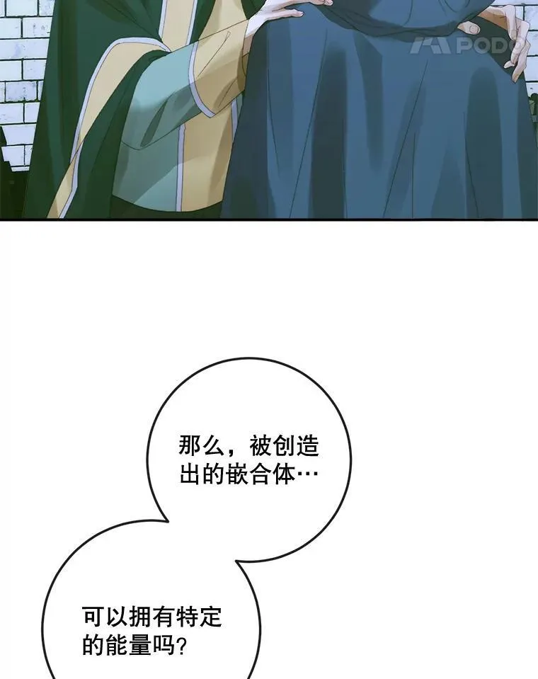 80.晕船17