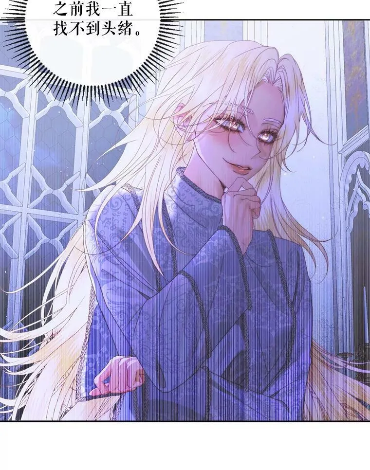 70.奇迹65