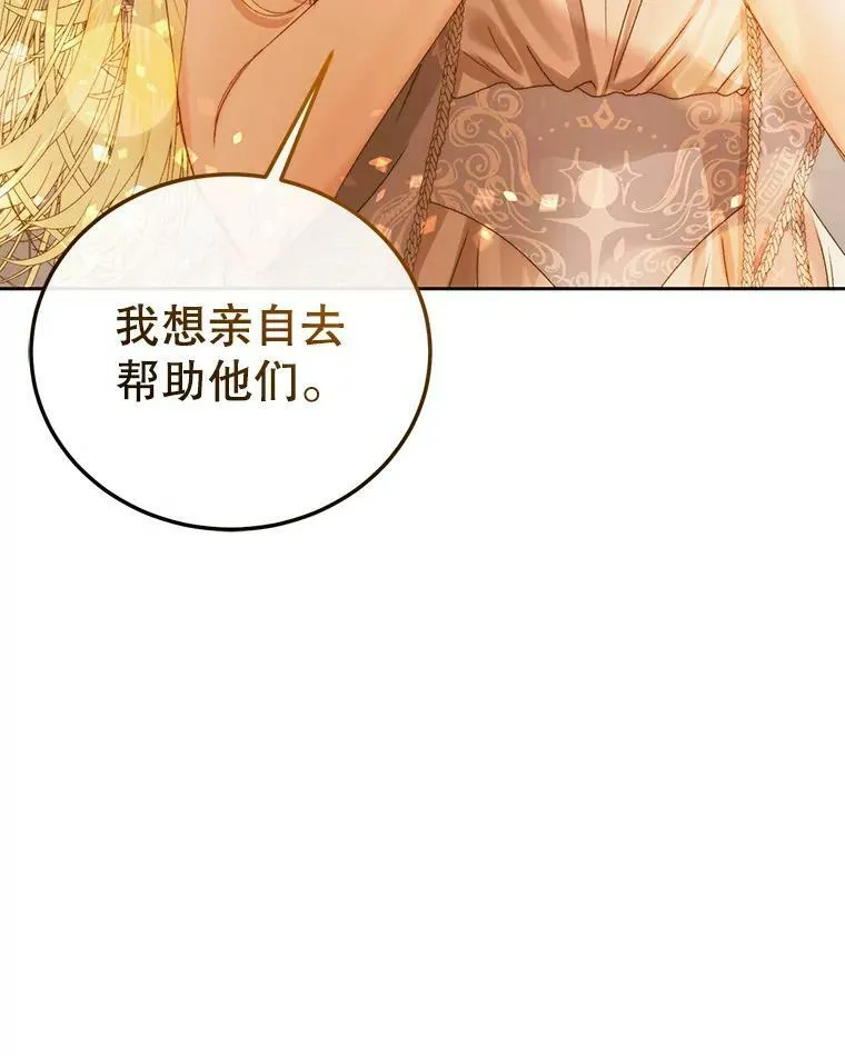 58.十一岁22