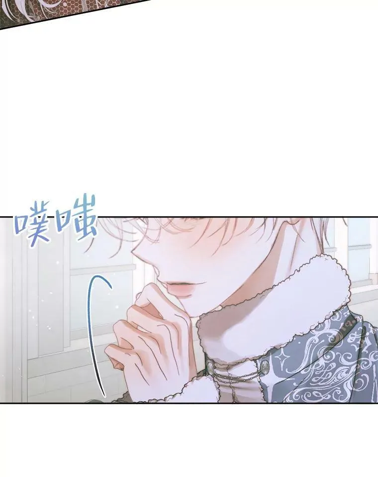 59.做蛋糕71