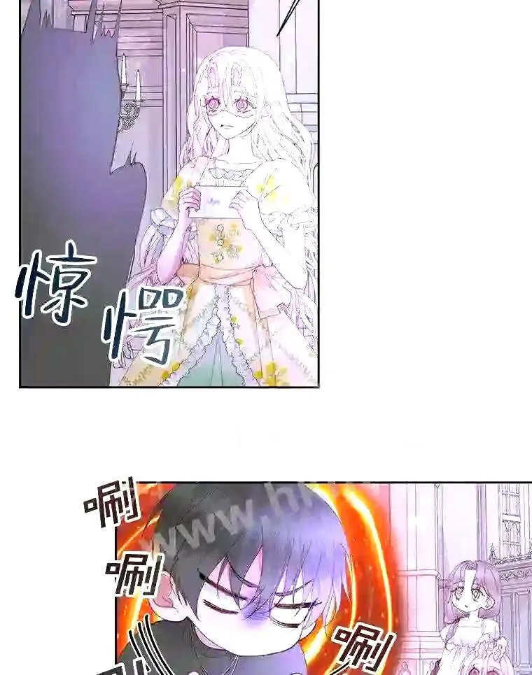37.未来的夫人22