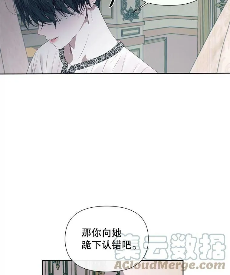 12.神秘来信39