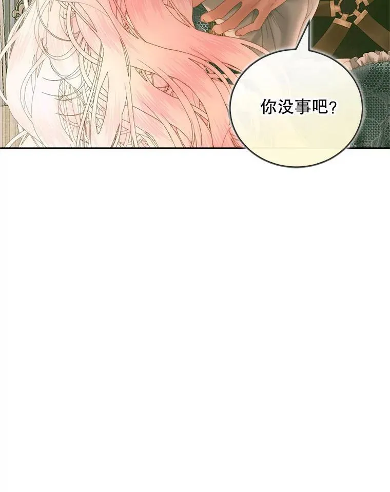 56.梦想77