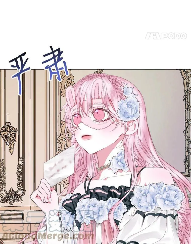 19.守护我的人75