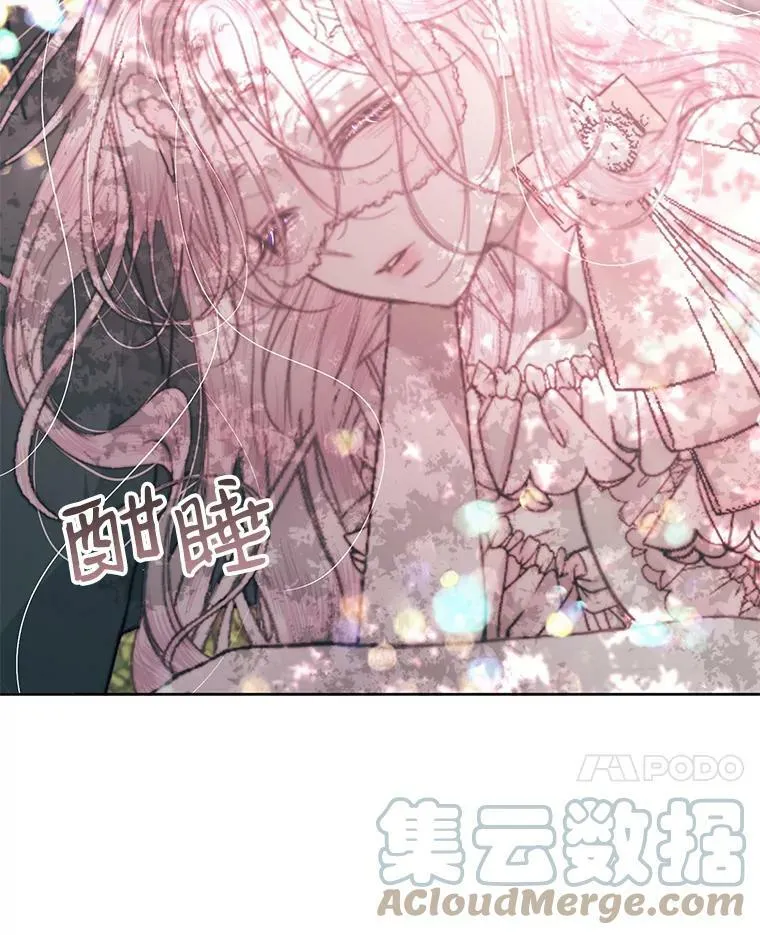 17.回城36