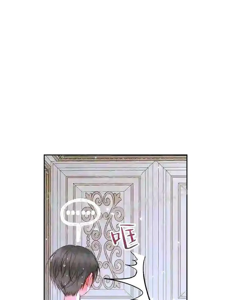 36.跟我结婚吧85