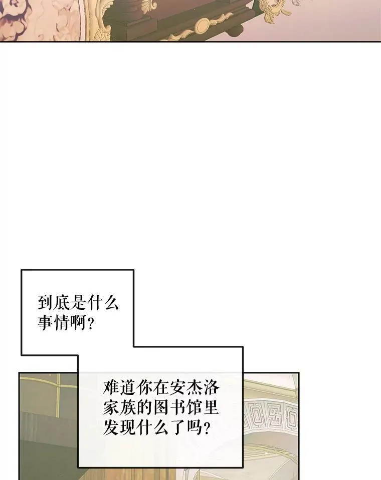 67.饲养室49