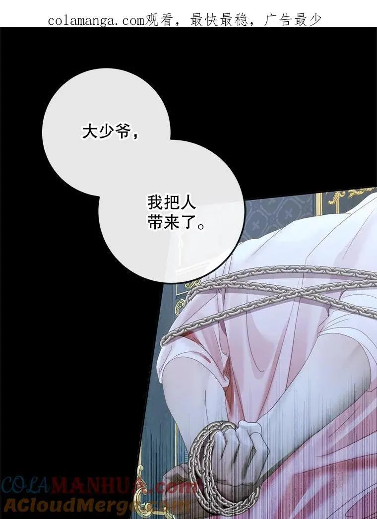 96.初次见面0