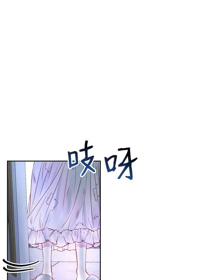 3.为他而活35