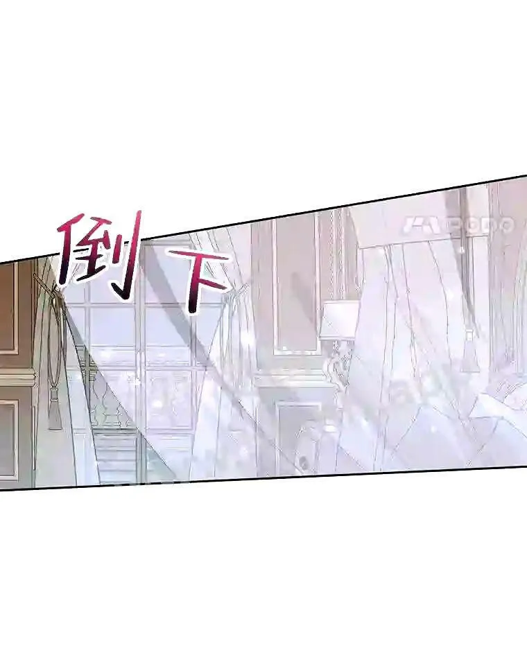 35.不要淋雨8