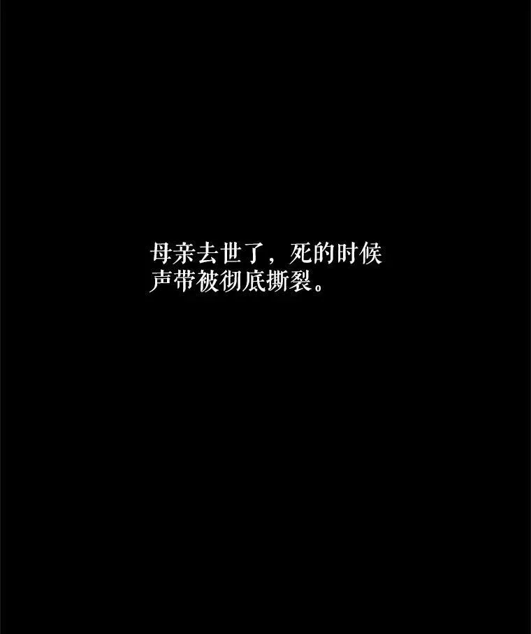 2.复仇13