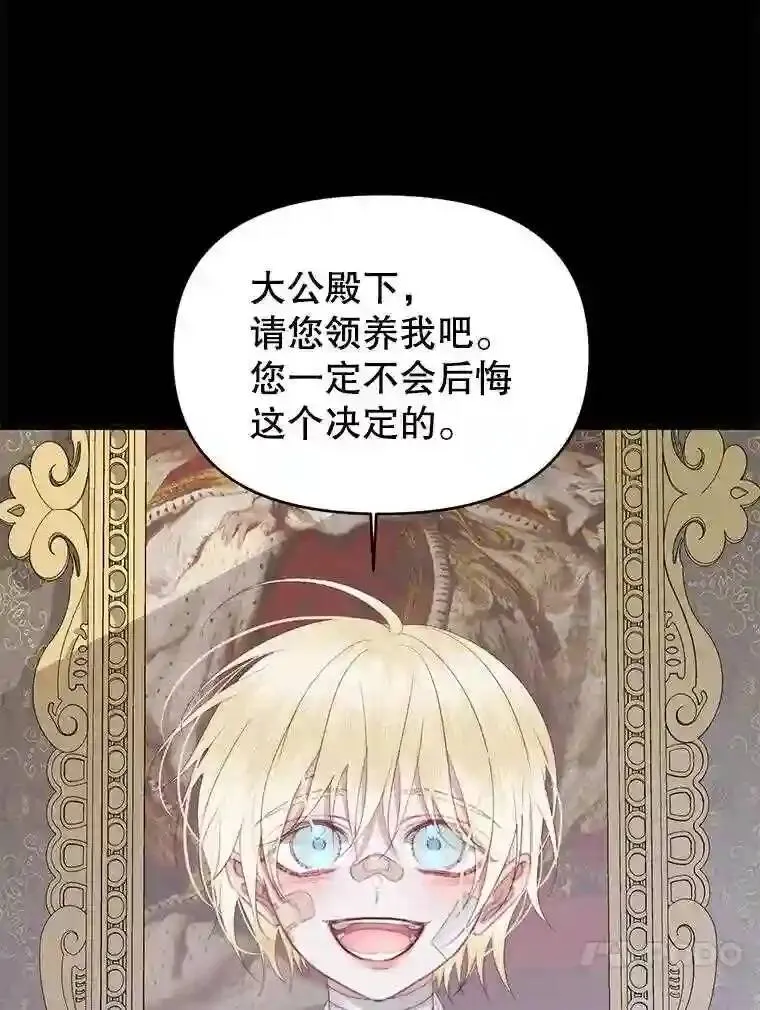 27.间谍46