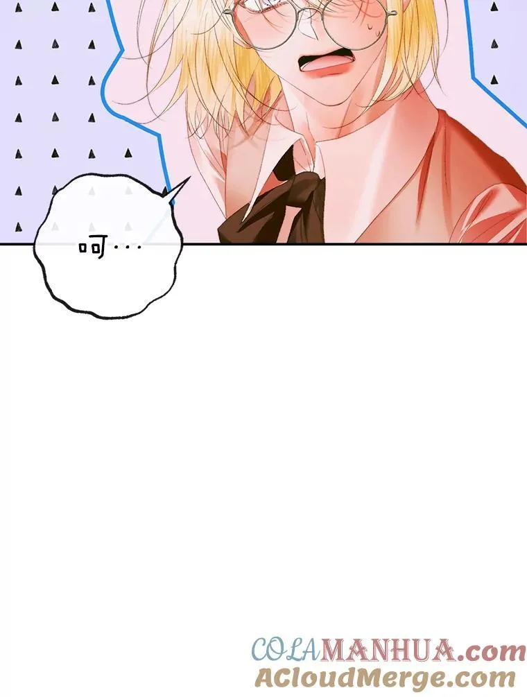 95.复仇28