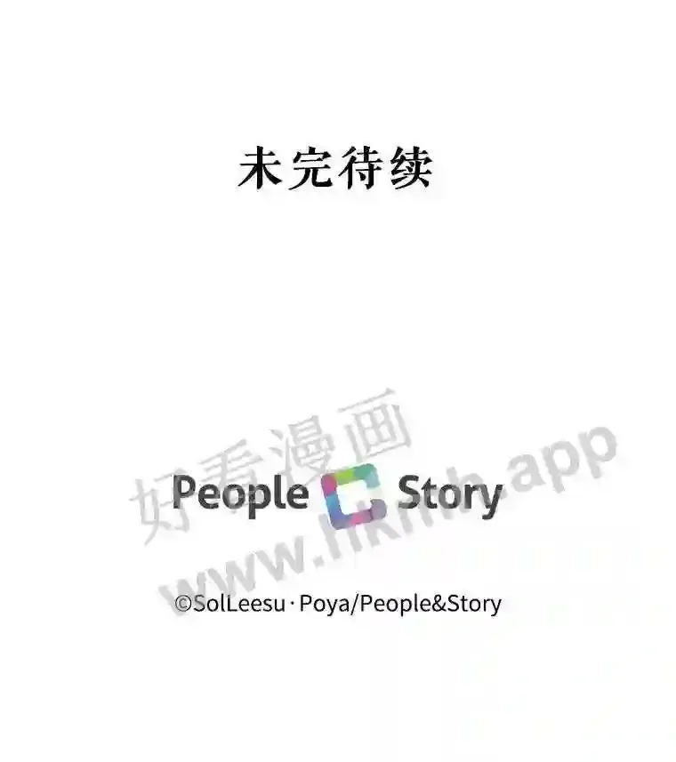 43.内心的伤96