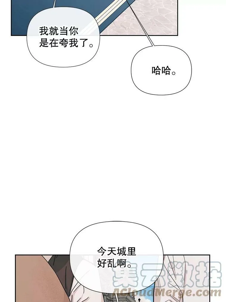 17.回城12