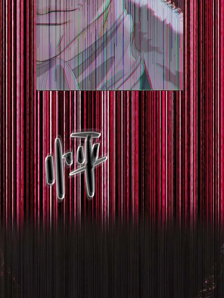 68.陷阱1
