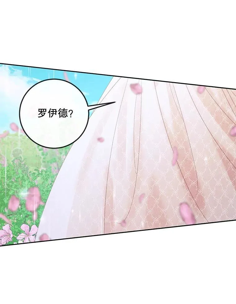 93.梦中的村庄74