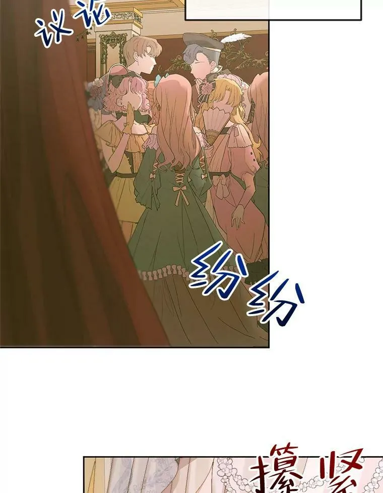 67.饲养室17