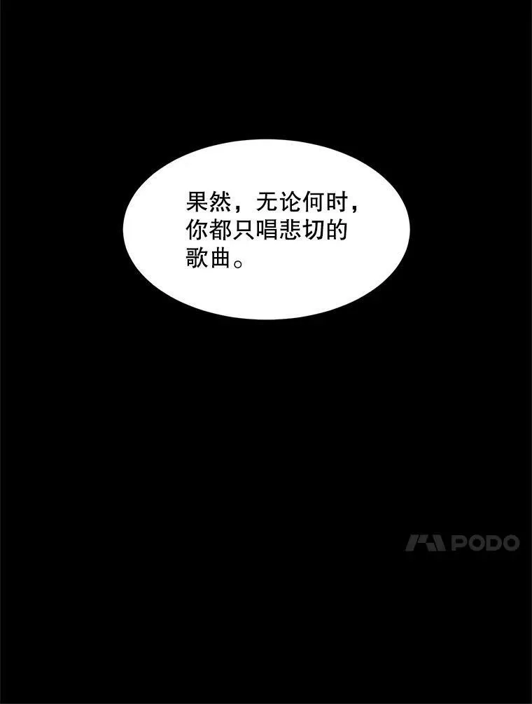 1.囚鸟53