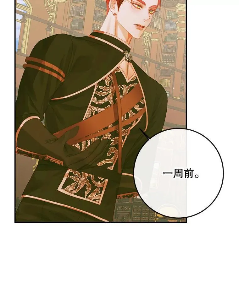 78.失踪37