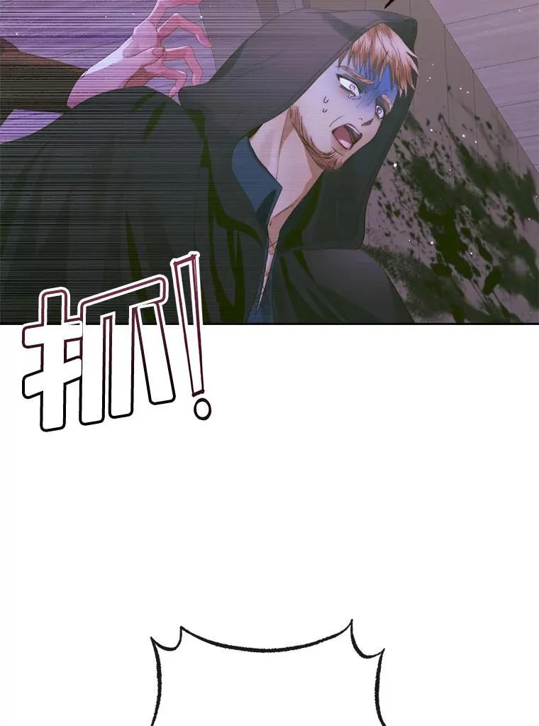 82.夺船（2）27